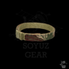 MBC Limited edition Ronin belt