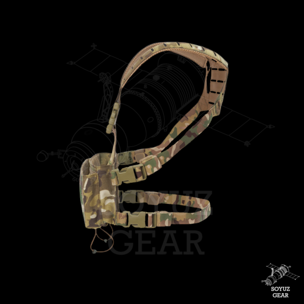 MBC "Sol-4" chest rig - Image 2