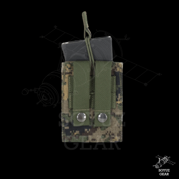 SRVV Saiga-5 Short Quick Reload Pouch - Image 2