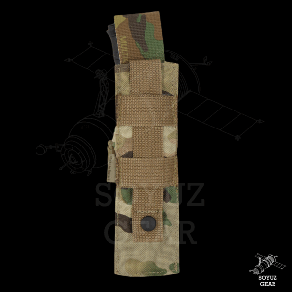 SRVV 1x SMG pouch - Image 2