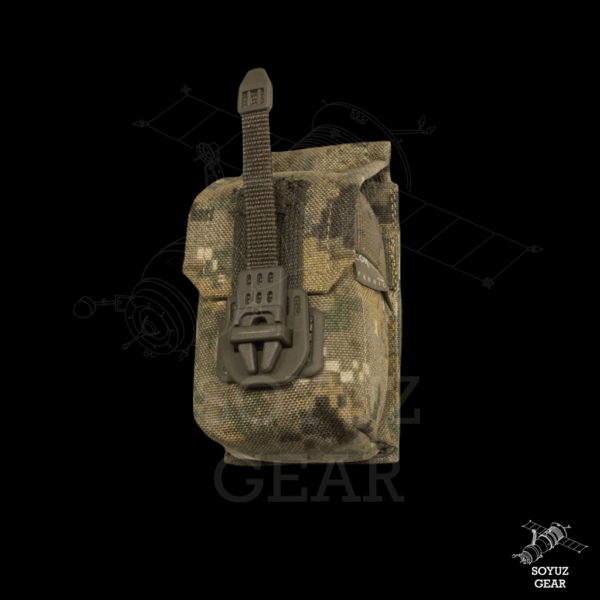 SRVV GP-Q-1 Quick detach grenade pouch