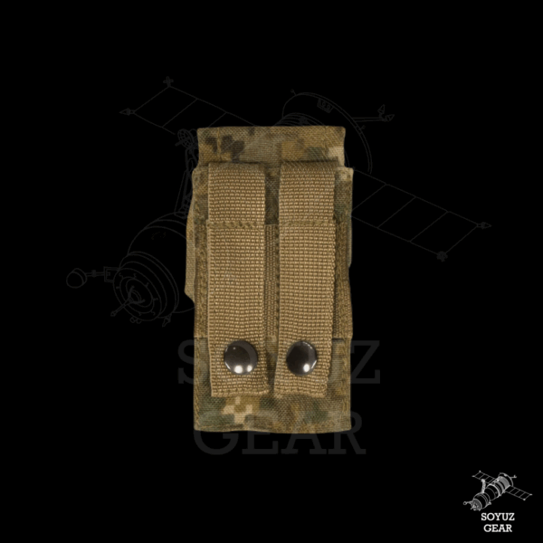 SRVV GP-Q-1 Quick detach grenade pouch - Image 2
