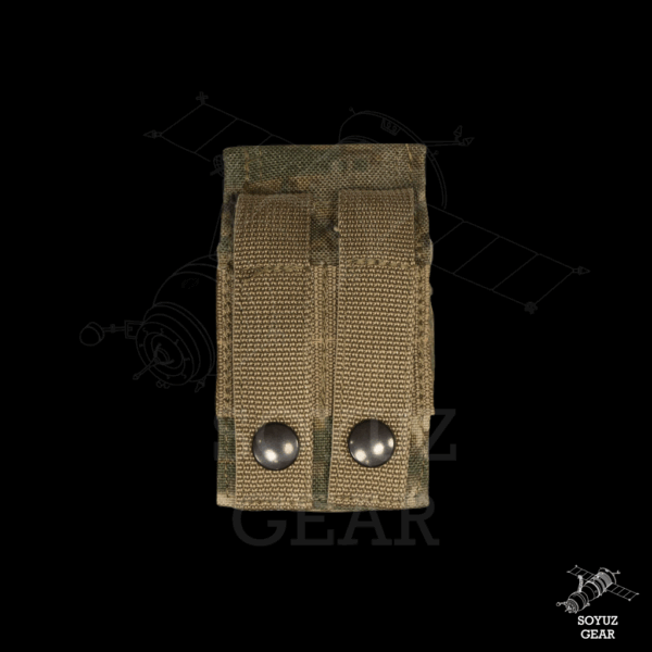 SRVV GP-V-1 Flap grenade pouch - Image 2