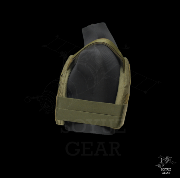 R-KARBID "Slick" plate carrier - Image 4