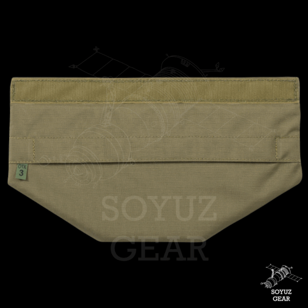 SRVV Small groin protection - Image 2