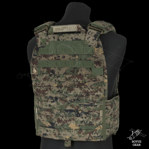 SRVV "Thorax" double panel Plate carrier - Image 2