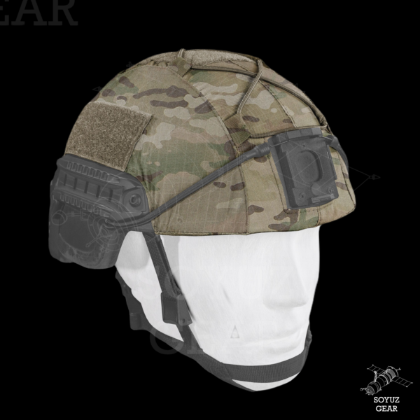 Stich Profi TOR helmet cover