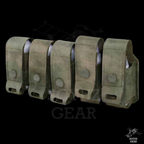 Stich Profi x5 Vog Pouch