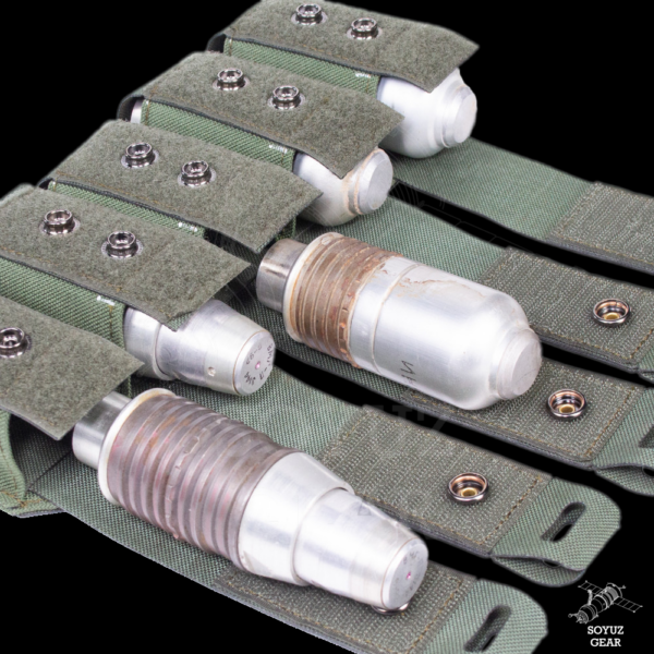 Stich Profi x5 Vog Pouch - Image 2