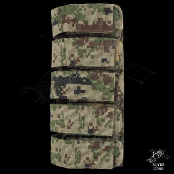 SRVV VOG 5shots pouch (right)