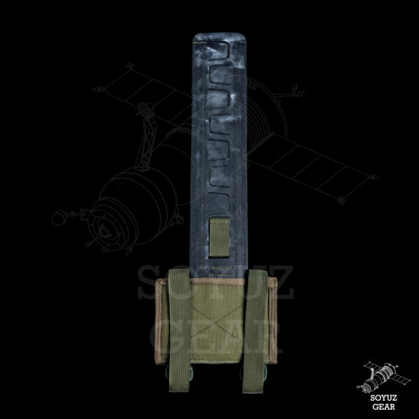 Gearcraft Weight redistribution system - Image 2