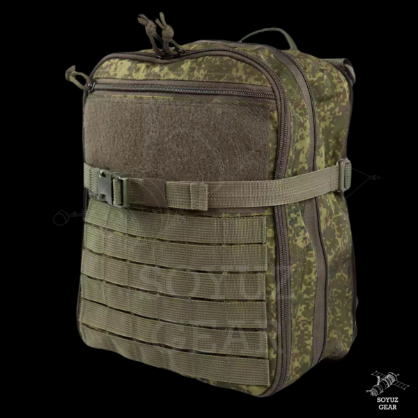 Techincom Adjustable volume backpack (Molle mountable) - Image 2